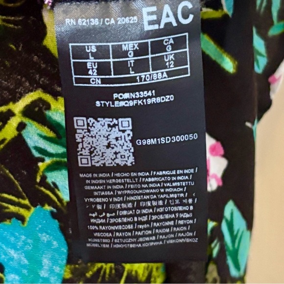 Guess Black and Green Maxi A-Line Skirt - Picture 6 of 7